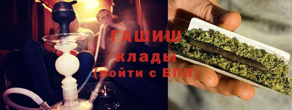 2c-b Алзамай