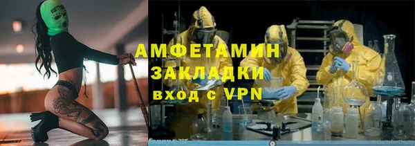 спиды Алексеевка