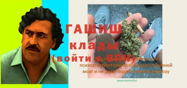 2c-b Алзамай