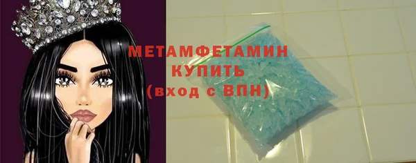 jwh Армянск