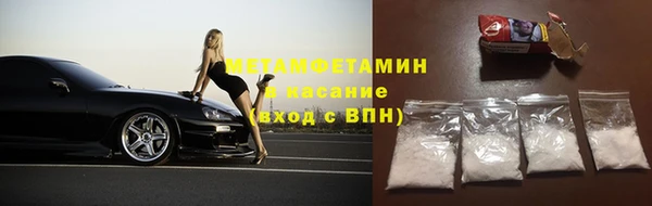 2c-b Алзамай
