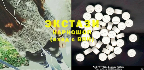 2c-b Алзамай