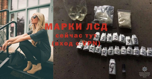 2c-b Алзамай