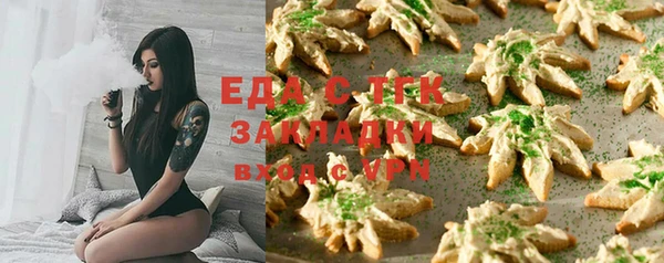 спиды Алексеевка