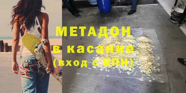 2c-b Алзамай