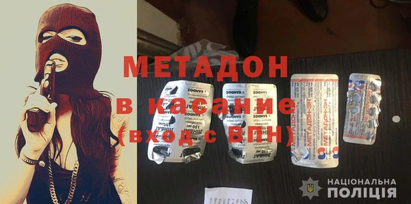 2c-b Алзамай
