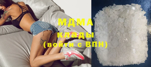 2c-b Алзамай
