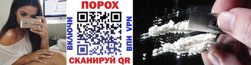 МЕТАМФЕТАМИН витя  Купить  Североморск 