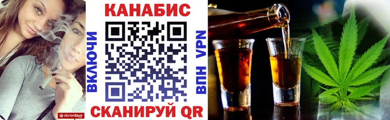Купить закладки  Североморск  Бошки марихуана Amnesia 